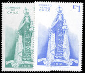 Chile 1970 O'Higgins National Shrine unmounted mint.