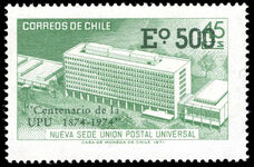 Chile 1974 Centenary of UPU unmounted mint.