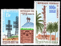 Cameroon 1963 Inauguration of Doala-Yaounde VHF Radio Service unmounted mint.