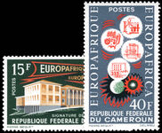 Cameroon 1964 First Anniversary of European-African Economic Convention unmounted mint.