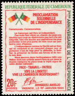 Cameroon 1967 Seventh Anniversary of Independence unmounted mint.