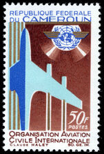 Cameroon 1967 International Civil Aviation Organisation unmounted mint.
