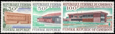 Cameroon 1969 New Post Office Buildings unmounted mint.