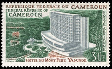 Cameroon 1970 Tourism unmounted mint.