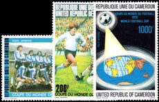 Cameroon 1978 World Cup Football Championship unmounted mint.