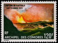 Comoro Islands 1973 Karthala Volano Eruption unmounted mint.