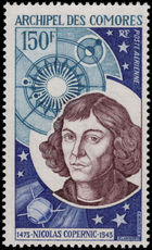Comoro Islands 1973 Copernicus unmounted mint.