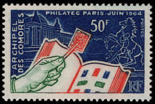 Comoro Islands 1964 Philatec unmounted mint.