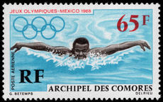 Comoro Islands 1968 Olympics unmounted mint.
