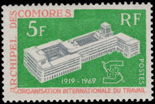 Comoro Islands 1969 ILO unmounted mint.
