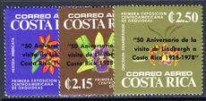 Costa Rica 1978 50th Anniversary of Lindbergh's Visit to Costa Rica unmounted mint.