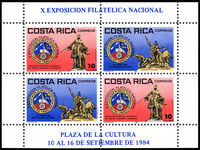 Costa Rica 1984 Tenth National Philatelic Exhibition souvenir sheet unmounted mint.