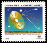 Costa Rica 1993 Electrical Institutes Responsibility for Development of Telecommunications unmounted mint.