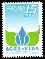 Costa Rica 1996 Water is Life. 35th Anniversary of Aqueducts and and Sewers unmounted mint.
