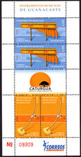 Costa Rica 2007 Musical Instruments sheetlet unmounted mint.
