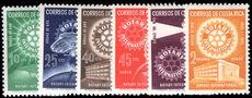 Costa Rica 1956 50th Anniversary Rotary International unmounted mint.