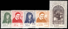 Costa Rica 1960 300th Death Anniversary of St Vincent de Paul unmounted mint.