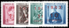 Costa Rica 1963 Obligatory Tax Fund for Children's Village unmounted mint.