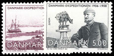 Denmark 1994 Europa. Discoveries unmounted mint.