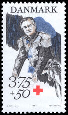 Denmark 1994 Danish Red Cross Fund unmounted mint.