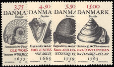 Denmark 1998 Fossils. Designs reproducing engravings from geological works unmounted mint.