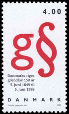 Denmark 1999 150th Anniversary of Danish Constitution unmounted mint.