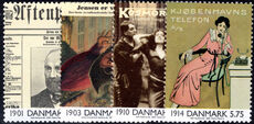 Denmark 2000 The 20th-century (1st series) unmounted mint.