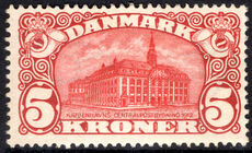 Denmark 1912 5k G.P.O. Copenhagen unmounted mint.
