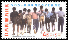 Denmark 2005 SOS Children's Villages unmounted mint.