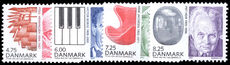 Denmark 2007 Personalities unmounted mint.