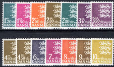 Denmark 1970-79 Lions set unmounted mint.