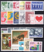 Denmark 1984 Commemorative Year set unmounted mint.