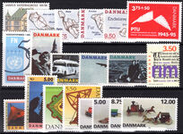 Denmark 1995 Commemorative Year set (missing paintings) unmounted mint.