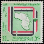 Egypt 1970 Signing of Tripoli Charter unmounted mint.