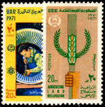 Egypt 1971 19th Anniversary of Revolution unmounted mint.