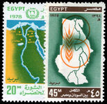 Egypt 1978 26th Anniversary of Revolution unmounted mint.
