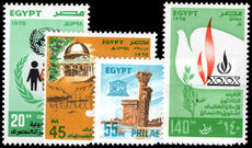 Egypt 1978 United Nations Day unmounted mint.