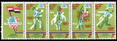 Egypt 1984 Olympic Games unmounted mint.