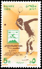 Egypt 1985 World Squash Championships unmounted mint.