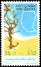 Egypt 1986 Relief of Drought Victims in Sudan unmounted mint.