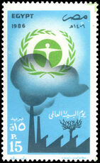 Egypt 1986 World Environment Day unmounted mint.