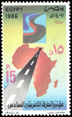 Egypt 1986 Sixth African Road Conference unmounted mint.