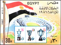 Egypt 1987 Egyptian Victories in Football Championships souvenir sheet unmounted mint.