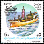 Egypt 1988  25th Anniversary of Martrans Shipping Line unmounted mint.