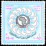 Egypt 1988 25th Anniversary of Organisation of African Unity unmounted mint.