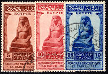 Egypt 1927 Statistical Congress fine used.