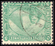 Egypt 1879 5pi green inverted watermark fine used.