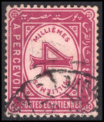 Egypt 1914-15 4m maroon postage due sideways watermark fine used.