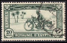 Egypt 1926 Express Letter fine used.