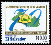 El Salvador 1999 70th Anniversary of Coffee Farmers' Association unmounted mint.